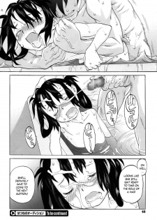 [Shinkaida Tetsuyarou] Hatsune's Audition 1-4 (WARUIKOTO IIKOTO) [English] - page 32