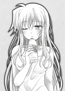 (C94) [Ameiro (Nanashiki)] Natsudoke (Mahou Shoujo Lyrical Nanoha) [English] [Started The Breaker + NanoFate] - page 16