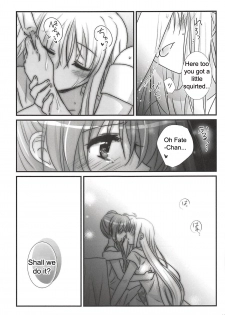 (C94) [Ameiro (Nanashiki)] Natsudoke (Mahou Shoujo Lyrical Nanoha) [English] [Started The Breaker + NanoFate] - page 10