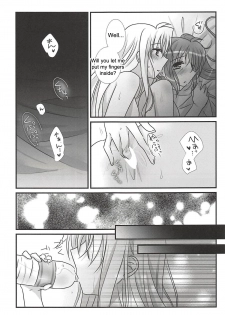 (C94) [Ameiro (Nanashiki)] Natsudoke (Mahou Shoujo Lyrical Nanoha) [English] [Started The Breaker + NanoFate] - page 12
