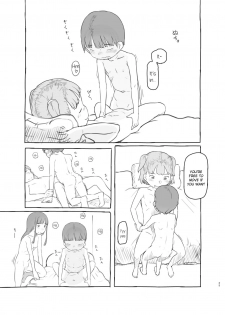 [Kuromahou Kenkyuujo (Nukaji)] Tomodachi no Otouto ga Kawaii no de [English] [Digital] - page 24