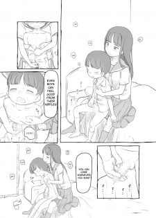 [Kuromahou Kenkyuujo (Nukaji)] Tomodachi no Otouto ga Kawaii no de [English] [Digital] - page 9