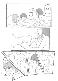 [Kuromahou Kenkyuujo (Nukaji)] Tomodachi no Otouto ga Kawaii no de [English] [Digital] - page 25