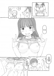 [Kuromahou Kenkyuujo (Nukaji)] Tomodachi no Otouto ga Kawaii no de [English] [Digital] - page 7