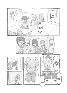 [Kuromahou Kenkyuujo (Nukaji)] Tomodachi no Otouto ga Kawaii no de [English] [Digital] - page 15