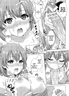 [studio A (Inanaki Shiki)] Houshi-bu no Iyarashii Ian Ryokou. (Yahari Ore no Seishun Love Come wa Machigatteiru.) [2020-01-25] [English] =Fureta7= - page 16