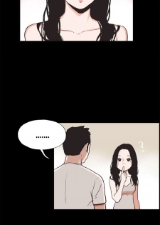 同居【chinese】1-15 - page 47