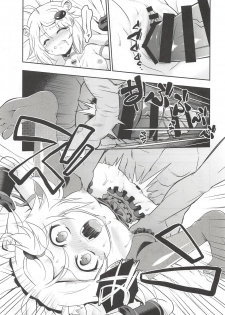 (C94) [Chizakiya (Chizakya)] Onii-chama to nara Machigai ga Okotte mo Kamawanai no da!! (SHOW BY ROCK!!) - page 16