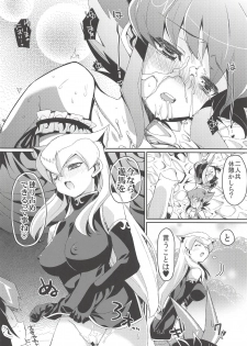 (Puniket 25) [Hirusuta (Taira Kosaka)] Haran no Kouyasai (Yu-Gi-Oh! ZEXAL) - page 21