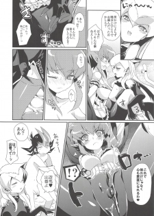 (Puniket 25) [Hirusuta (Taira Kosaka)] Haran no Kouyasai (Yu-Gi-Oh! ZEXAL) - page 17