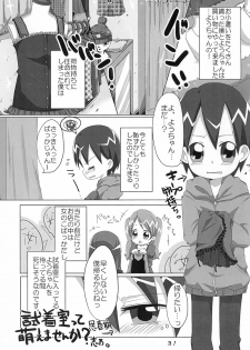 (Misora-machi Seijin no Tsudoi) [Gorotaishi (Various)] Ore no Yome (Ojamajo Doremi) - page 31