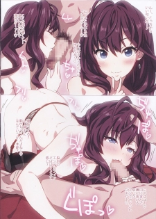 (C91) [radiant/H+ (Nagisa Aya)] LiPPService (THE IDOLM@STER CINDERELLA GIRLS) - page 8