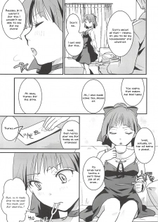 (C94) [Candy Pop (Itou Ei)] Neko Musume Suikan (Gegege no Kitarou) [English] [Tenua] - page 6