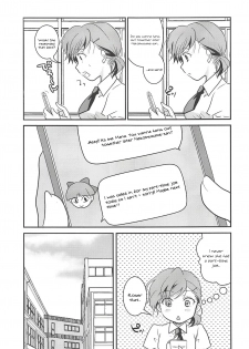 (C94) [Candy Pop (Itou Ei)] Neko Musume Suikan (Gegege no Kitarou) [English] [Tenua] - page 4