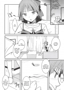 (C94) [Candy Pop (Itou Ei)] Neko Musume Suikan (Gegege no Kitarou) [English] [Tenua] - page 21