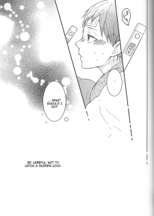 (SPARK8) [GUN-EN (Izukichi)] Odaiji ni! | Get Well Soon! (Haikyuu!!) [English] [lamperouge-1] - page 19