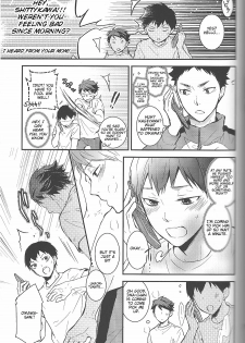 (SPARK8) [GUN-EN (Izukichi)] Odaiji ni! | Get Well Soon! (Haikyuu!!) [English] [lamperouge-1] - page 13