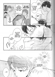 (SPARK8) [GUN-EN (Izukichi)] Odaiji ni! | Get Well Soon! (Haikyuu!!) [English] [lamperouge-1] - page 9