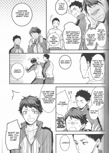 (SPARK8) [GUN-EN (Izukichi)] Odaiji ni! | Get Well Soon! (Haikyuu!!) [English] [lamperouge-1] - page 17