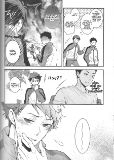 (SPARK8) [GUN-EN (Izukichi)] Odaiji ni! | Get Well Soon! (Haikyuu!!) [English] [lamperouge-1] - page 18