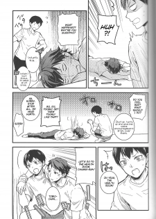 (SPARK8) [GUN-EN (Izukichi)] Odaiji ni! | Get Well Soon! (Haikyuu!!) [English] [lamperouge-1] - page 7