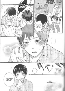 Sore kara no hanashi | The Story Since Then (Haikyuu!!) [ENG] - page 3