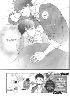 Sore kara no hanashi | The Story Since Then (Haikyuu!!) [ENG] - page 5