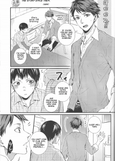 Sore kara no hanashi | The Story Since Then (Haikyuu!!) [ENG] - page 1