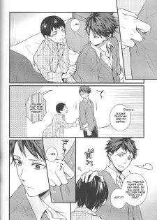 Sore kara no hanashi | The Story Since Then (Haikyuu!!) [ENG] - page 2