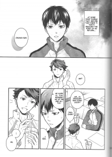 (C84) [Astrogy (Izuki)] Tashika ni Koi Datta | Surely It Was Love (Haikyuu!!) [English] [lamperouge-1] - page 14