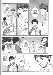 (C84) [Astrogy (Izuki)] Tashika ni Koi Datta | Surely It Was Love (Haikyuu!!) [English] [lamperouge-1] - page 17