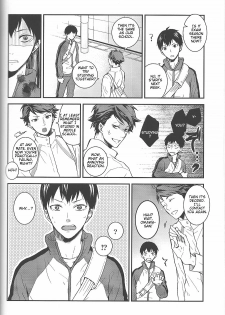 (C84) [Astrogy (Izuki)] Tashika ni Koi Datta | Surely It Was Love (Haikyuu!!) [English] [lamperouge-1] - page 11