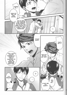 (C84) [Astrogy (Izuki)] Tashika ni Koi Datta | Surely It Was Love (Haikyuu!!) [English] [lamperouge-1] - page 20