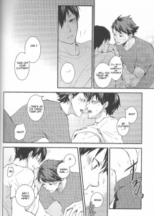 (C84) [Astrogy (Izuki)] Tashika ni Koi Datta | Surely It Was Love (Haikyuu!!) [English] [lamperouge-1] - page 33