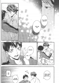 (C84) [Astrogy (Izuki)] Tashika ni Koi Datta | Surely It Was Love (Haikyuu!!) [English] [lamperouge-1] - page 25