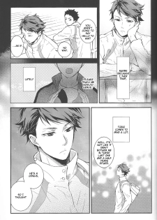 (C84) [Astrogy (Izuki)] Tashika ni Koi Datta | Surely It Was Love (Haikyuu!!) [English] [lamperouge-1] - page 4