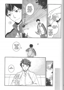 (C84) [Astrogy (Izuki)] Tashika ni Koi Datta | Surely It Was Love (Haikyuu!!) [English] [lamperouge-1] - page 12