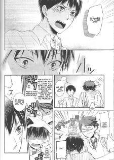 (C85) [GUN-EN (Izukichi)] Dokusenyoku Frustration (Haikyuu!!) [English] [lamperouge-1] - page 24