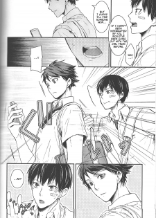 (C85) [GUN-EN (Izukichi)] Dokusenyoku Frustration (Haikyuu!!) [English] [lamperouge-1] - page 20