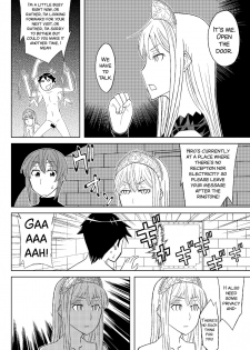 [Hinoki Buro (Hinoki)] Fukusei Oujo (Princess Resurrection) [English] [SMDC] [Digital] - page 26