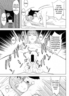 [Hinoki Buro (Hinoki)] Fukusei Oujo (Princess Resurrection) [English] [SMDC] [Digital] - page 22