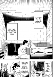 [Hinoki Buro (Hinoki)] Fukusei Oujo (Princess Resurrection) [English] [SMDC] [Digital] - page 29