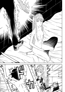 [Hinoki Buro (Hinoki)] Fukusei Oujo (Princess Resurrection) [English] [SMDC] [Digital] - page 27