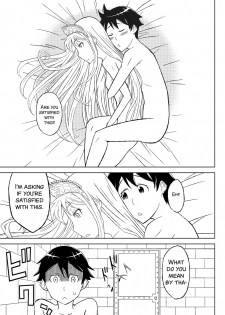 [Hinoki Buro (Hinoki)] Fukusei Oujo (Princess Resurrection) [English] [SMDC] [Digital] - page 25