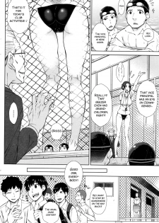 [Igarashi Shouno] ○○○ Suki na Boku no Yome ga Onna Kyoushi na Ken {ENG}[SMDC] - page 24