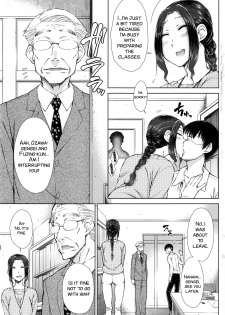 [Igarashi Shouno] ○○○ Suki na Boku no Yome ga Onna Kyoushi na Ken {ENG}[SMDC] - page 45
