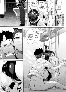 [Igarashi Shouno] ○○○ Suki na Boku no Yome ga Onna Kyoushi na Ken {ENG}[SMDC] - page 33