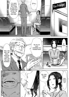 [Igarashi Shouno] ○○○ Suki na Boku no Yome ga Onna Kyoushi na Ken {ENG}[SMDC] - page 47