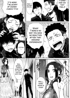 [Igarashi Shouno] ○○○ Suki na Boku no Yome ga Onna Kyoushi na Ken {ENG}[SMDC] - page 3