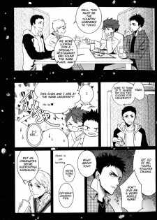 (RTS!!3) [LOVEND (Yuki Kana)] Night Friend (Haikyuu!!) [English] [lamperouge-1] - page 26